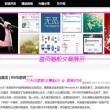 049图库下浏览器打开没反应怎么办